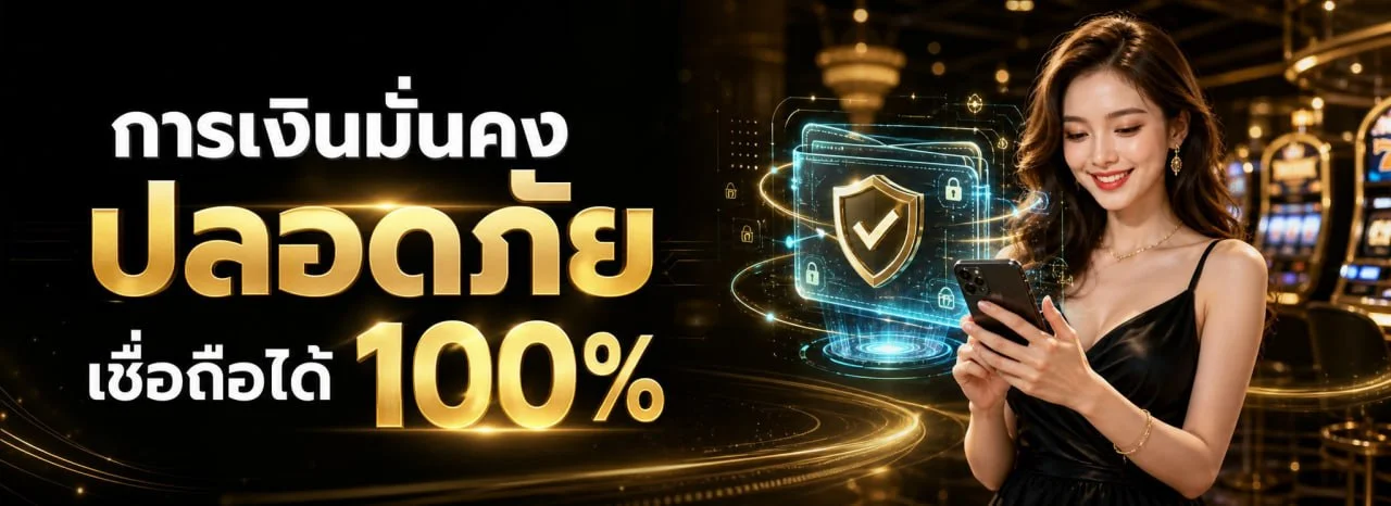 MARUAY333 สล็อตออนไลน์ รวมค่าย PG Soft และ Pragmatic Play สล็อตแตกง่าย เล่นผ่านมือถือ